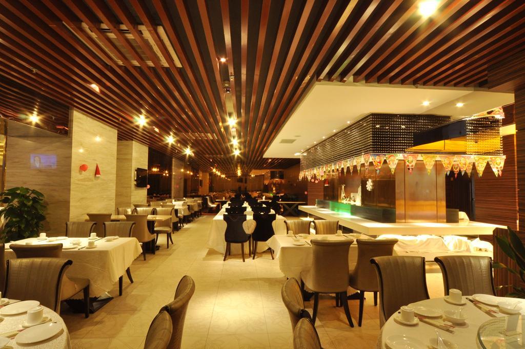 Jinwan International Hotel Qinzhou  Ресторан фото